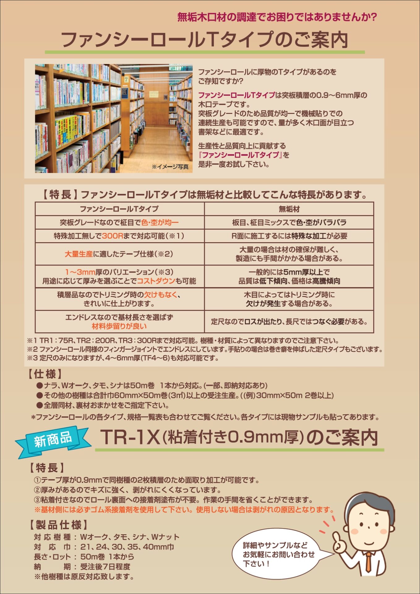 9-10